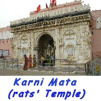Karni Mata